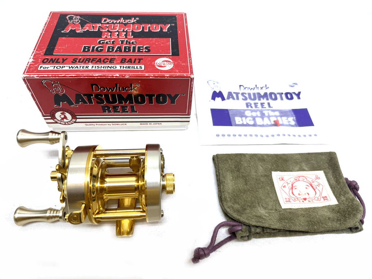 ★希少美品★ 道楽 マツモトーイ B-2000 左巻き DOULUCK LEFT 検 アンバサダー 五十鈴 ベイトリール JAPAN 日本製 ヤマネ EVIS