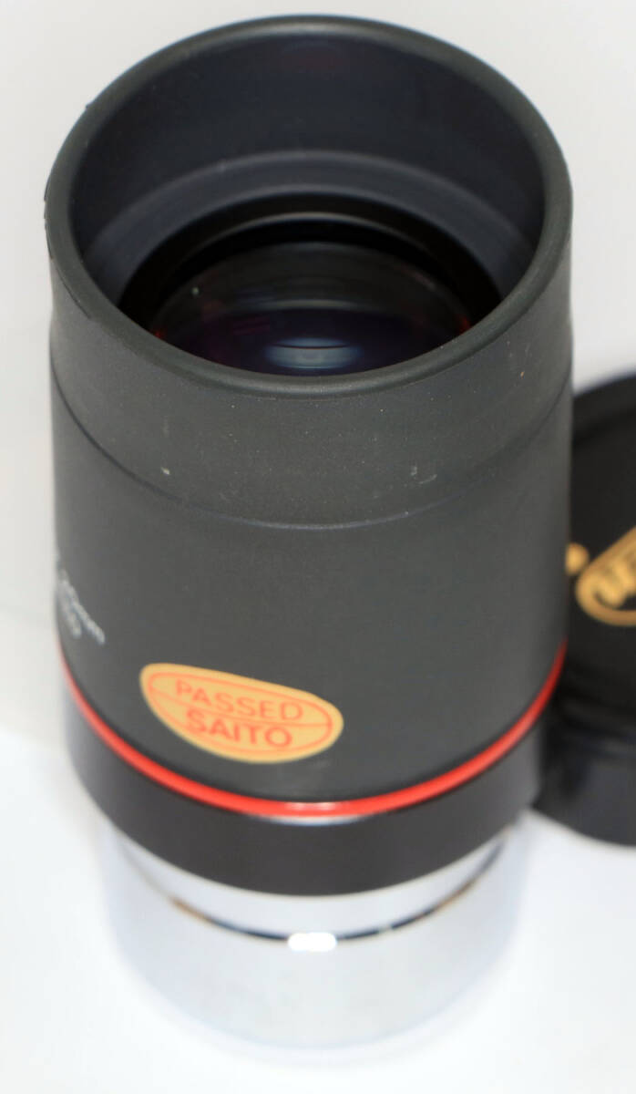 ビクセンLV25mm LONG EYE RELIEF 20mm　FULLY MULTI-COATED 接眼レンズ中古美品