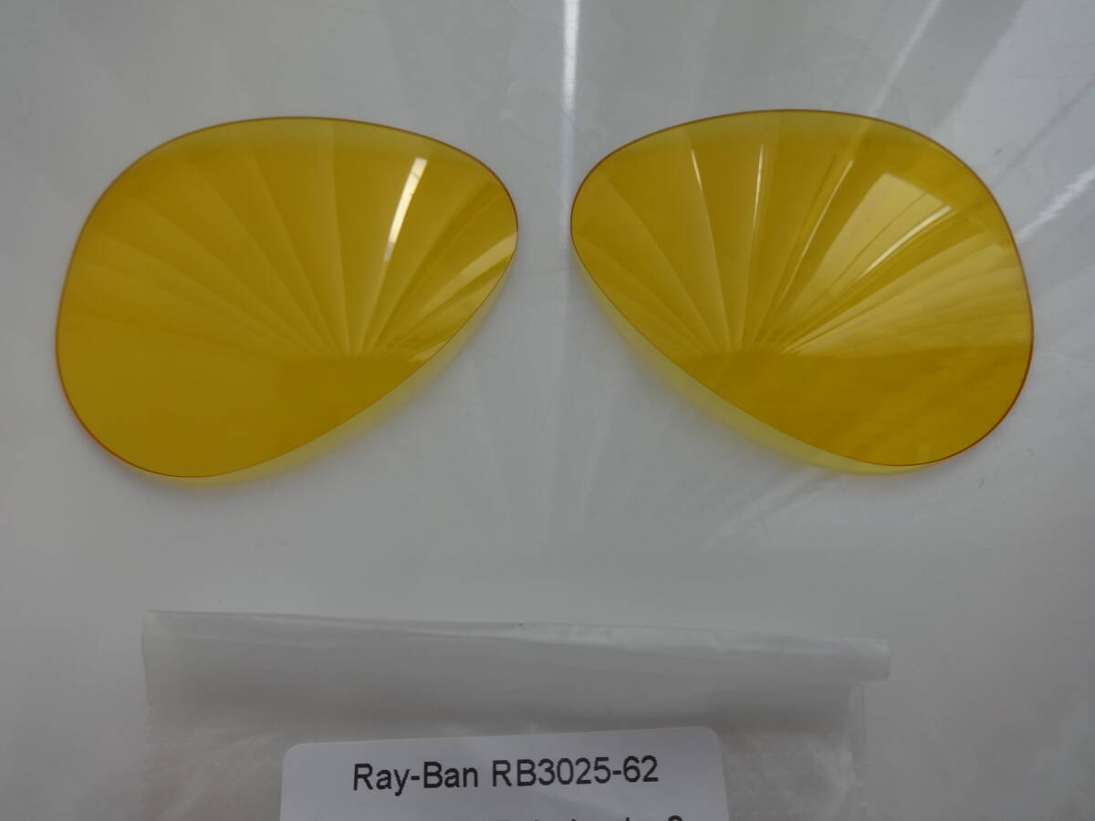  Ray-Ban レイバン Ray-Ban RB3025-62 Aviator RB3025 62mm カスタム偏光レンズ HD YELLOW Color Polarized 新品