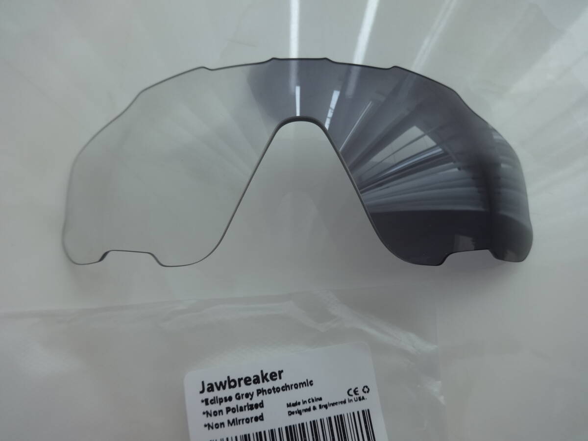 他多数出品中！処分価格！OAKLEY オークリー Jawbreaker ジョウブレーカー用 カスタム調光レンズ　Photochromic Transition Color
