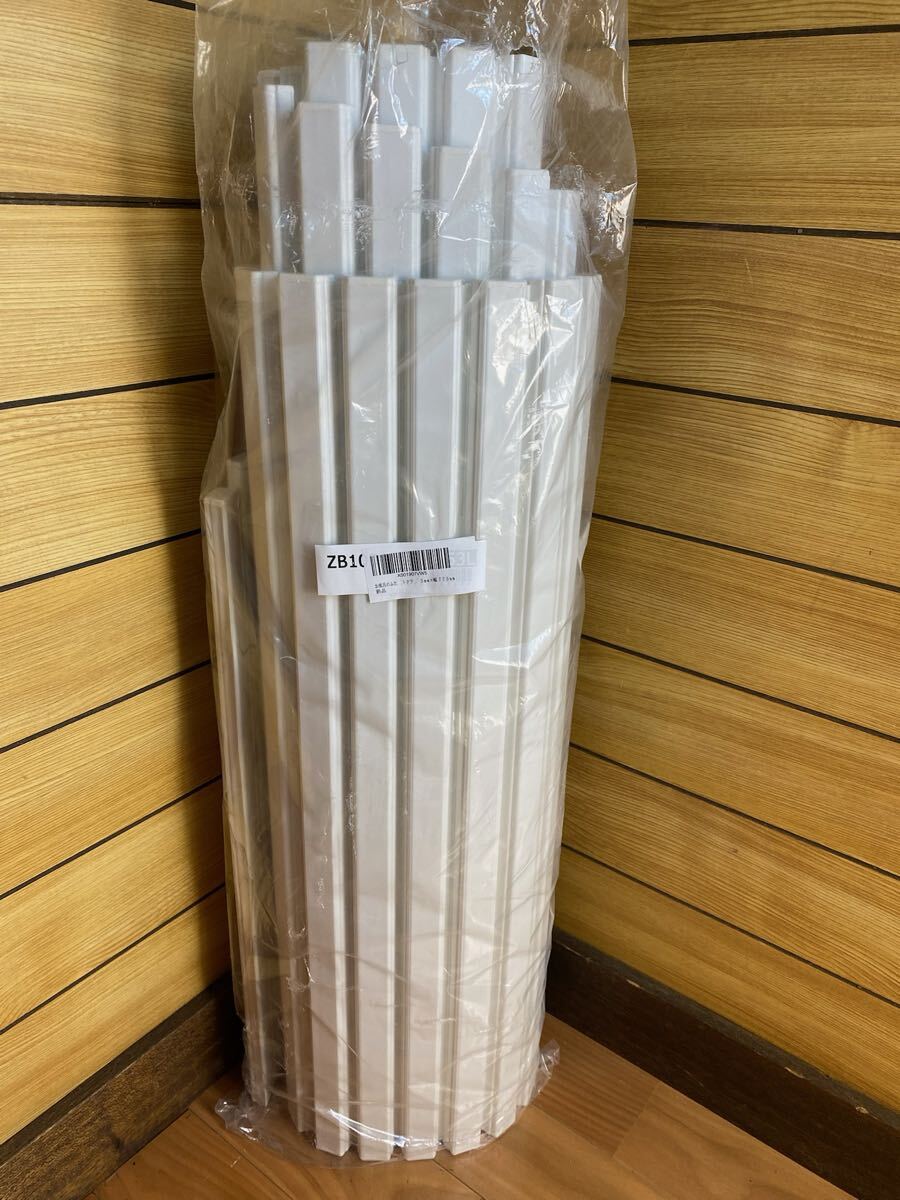 未使用　トクラス　風呂ふた　シャッター式　ZB10010697 53L 1532mm×768mm 
