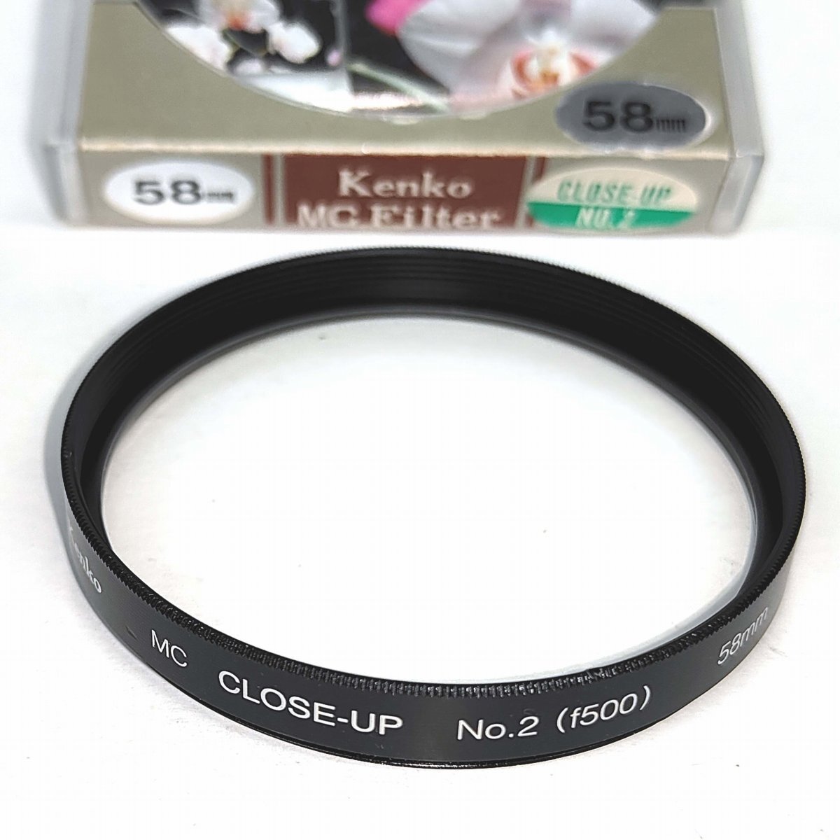 φ58 MC CLOSE-UP No.2 (f500) クローズアップレンズ Kenko★レンズに装着して手軽に接写【58mm径】ケンコーJAPAN★中古 クリーニング済