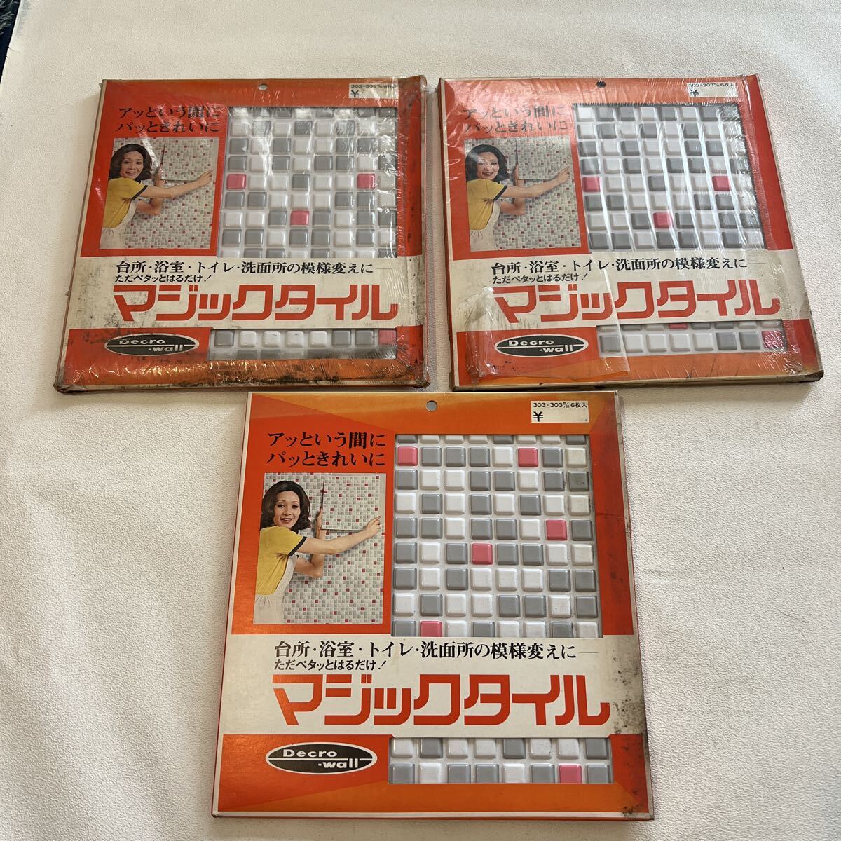 A657-80 Decro-wall マジックタイル DIY 長期保存品 パッケージ劣化 汚れ 破れあり ペタっとはるだけ キッチン、浴室、トイレ、洗面所