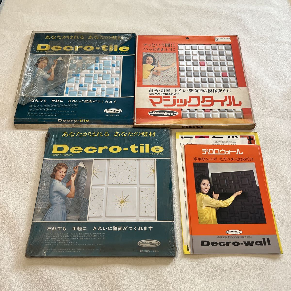 A658-80 Decro-wall マジックタイル DIY 長期保存品 パッケージ劣化 汚れ 破れあり ペタっとはるだけ キッチン、浴室、トイレ、洗面所