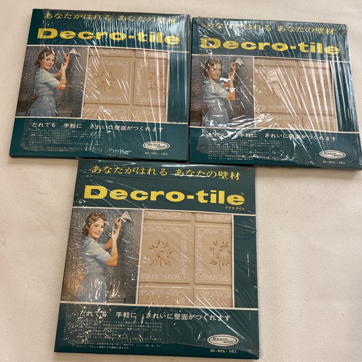 A662-80 Decro-wall マジックタイル DIY 長期保存品 パッケージ劣化 汚れ 破れあり ペタっとはるだけ キッチン、浴室、トイレ、洗面所