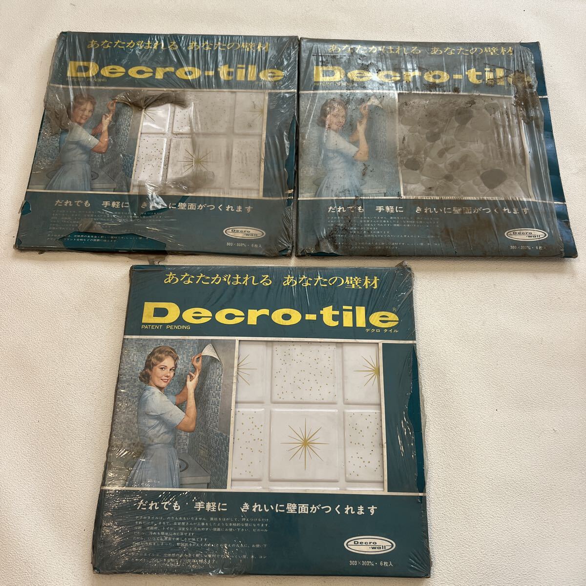 A666-80 Decro-wall マジックタイル DIY 長期保存品 パッケージ劣化 汚れ 破れかなりあり ペタっとはるだけ キッチン、浴室、トイレ