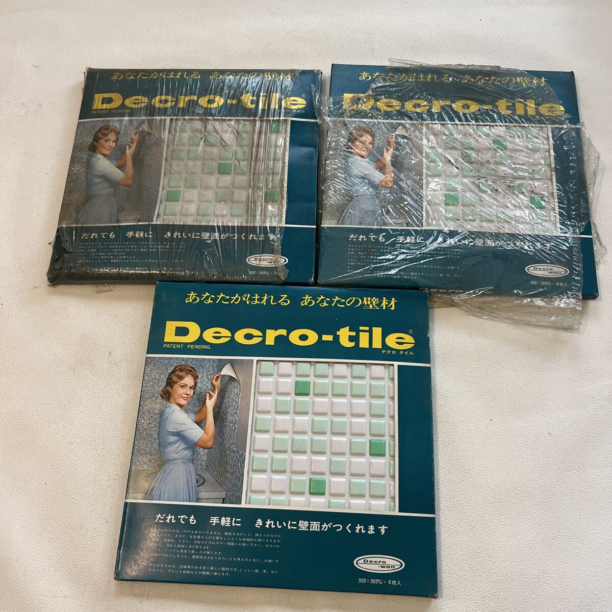 A667-80 Decro-wall マジックタイル DIY 長期保存品 パッケージ劣化 かなり汚れ 破れあり ペタっとはるだけ キッチン、浴室、トイレ