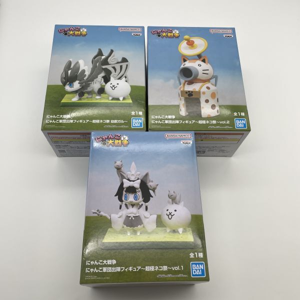 51【未開封】 にゃんこ軍団出陣フィギュア 巫女姫ミタマ にゃんこ城 幻獣ガル まとめ にゃんこ大戦争