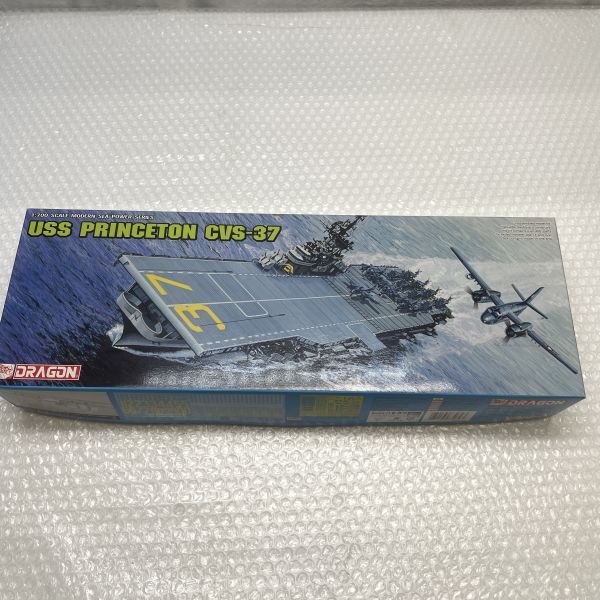 51【未組み立て】DRAGON ドラゴン USS PRINCETON CVL-37 プラモデル　模型