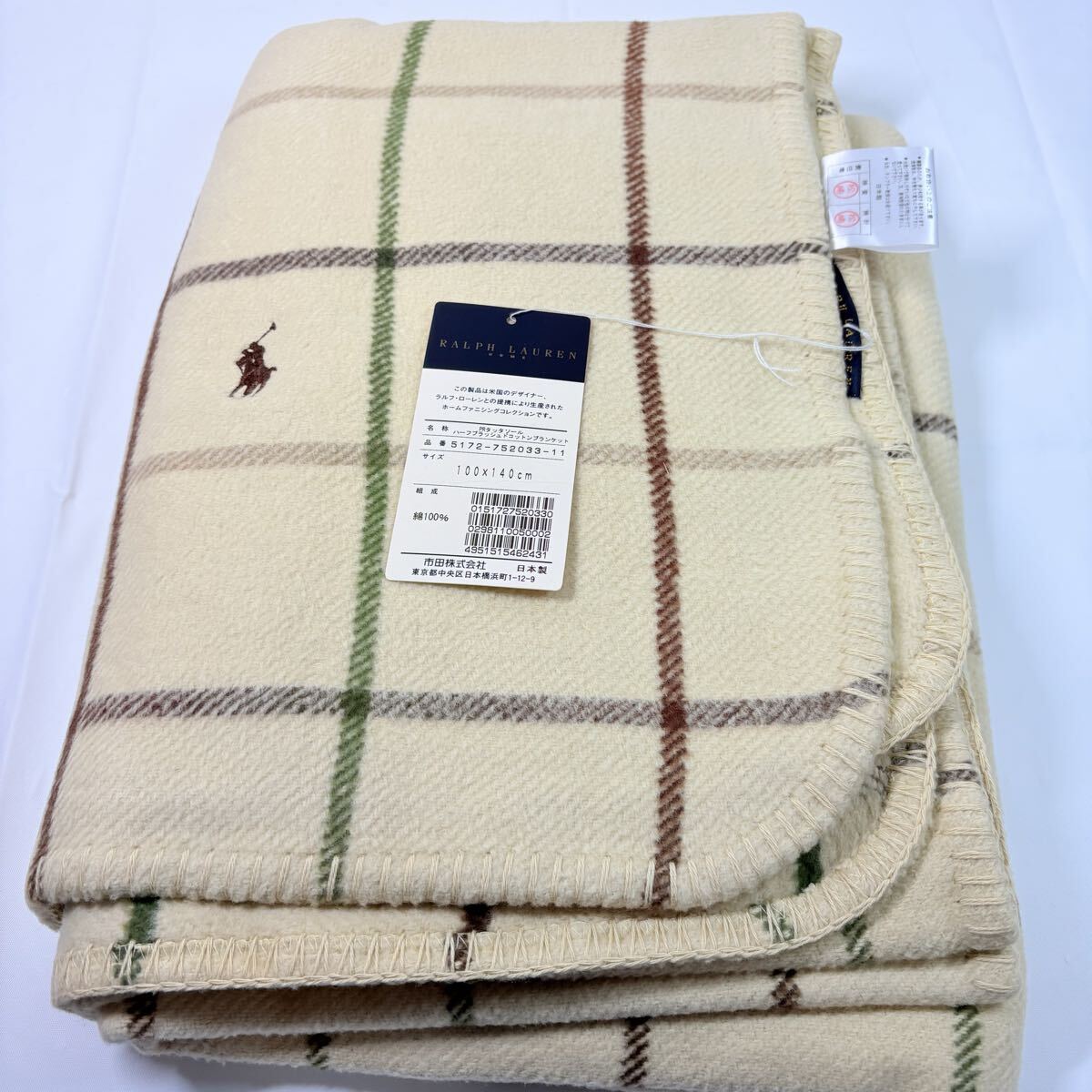 新品　タグ付き　 RALPH LAUREN ラルフローレン　PRタッタソールハーフブラッシュコットンブランケット　チェック柄　100×140cm