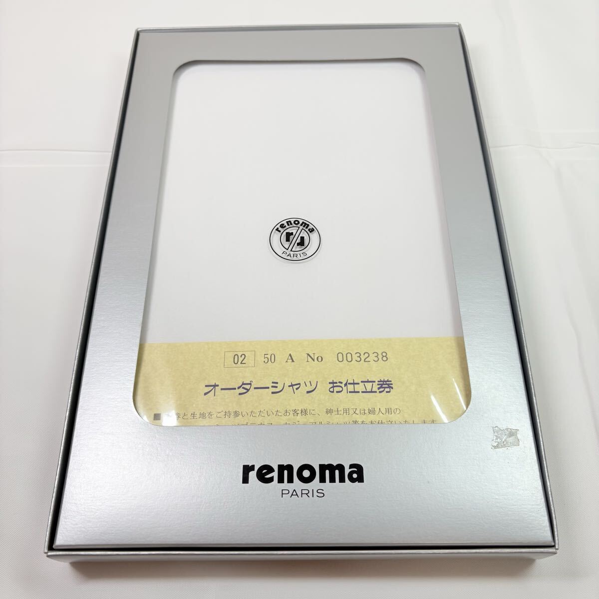 未開封品　renoma レノマ ワイシャツ生地　東急百貨店　シャツ生地　お仕立て券付き期限切れ　無地　ホワイト
