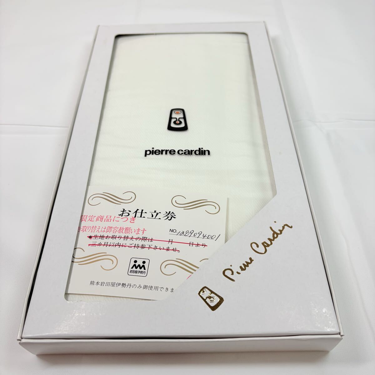 未使用品　ピエールカルダン　ワイシャツ生地　オーダーシャツ　ストライプ　お仕立て券　期限切れ　 保管品