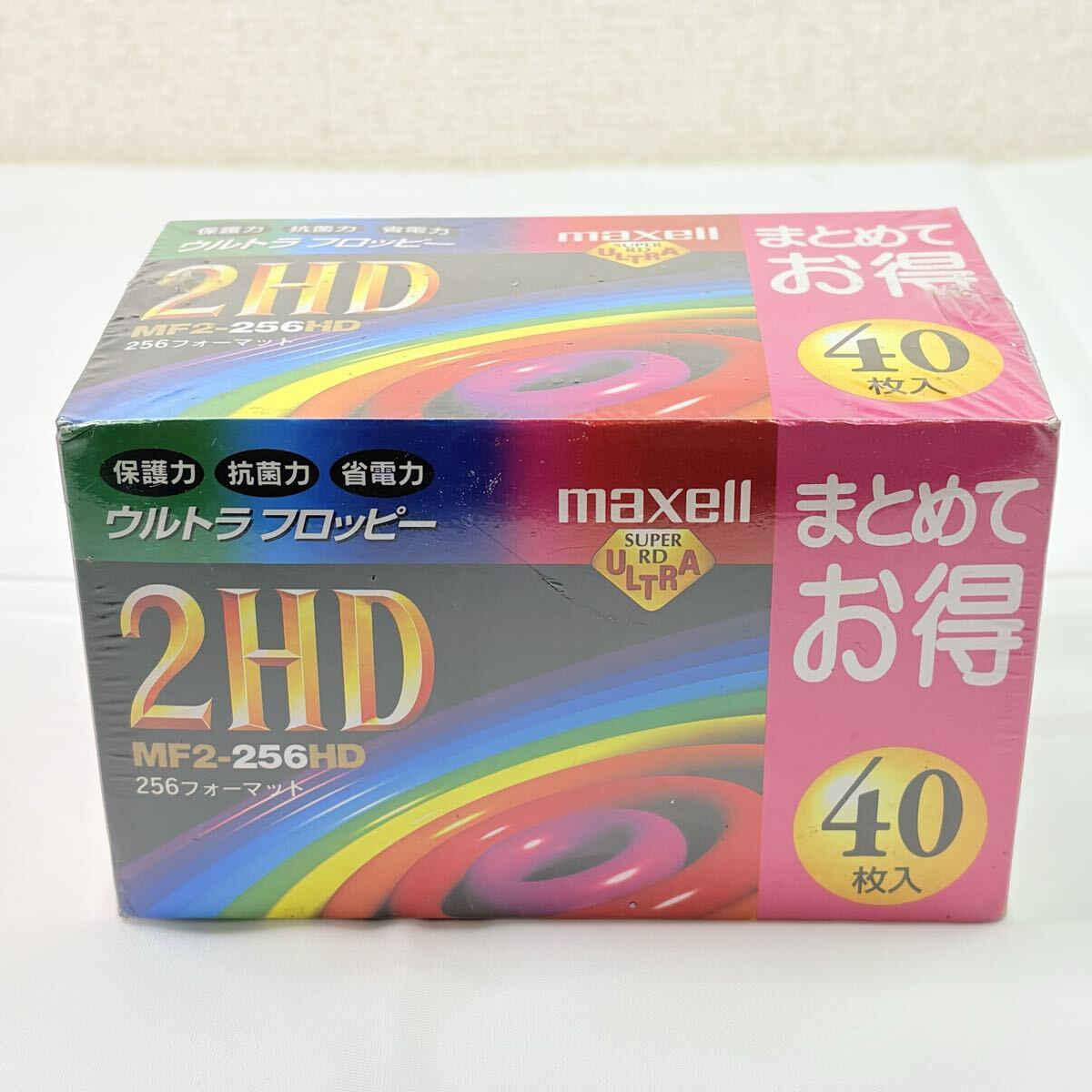 未開封品　maxell ウルトラフロッピー 2HD MF2-256HD 40枚入り　シュリンク付き　記録媒体　当時物