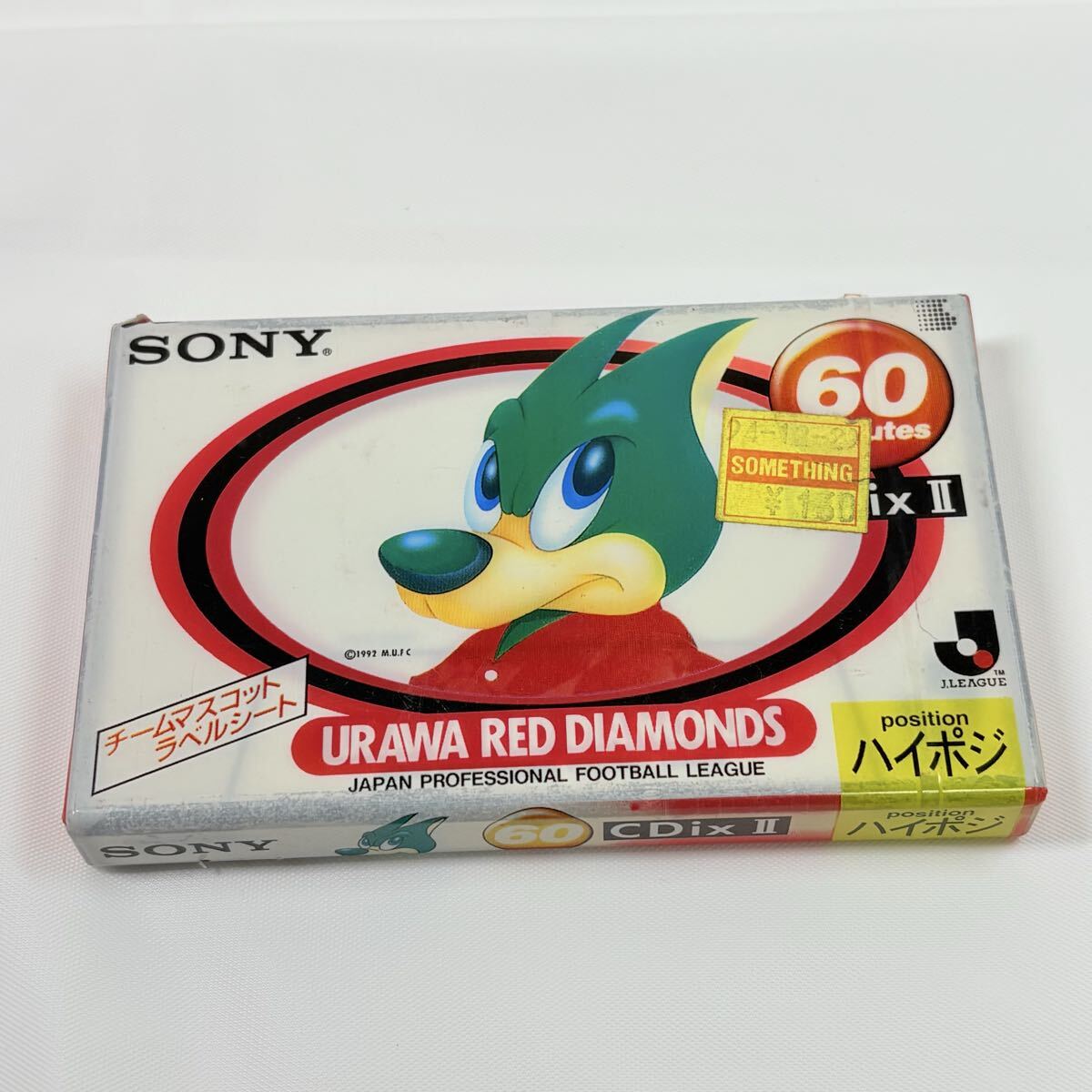 未開封品　Jリーグ　カセットテープ　浦和レッドダイヤモンズ SONY CDixⅡ ハイポジ　記録媒体　レトロ　当時物