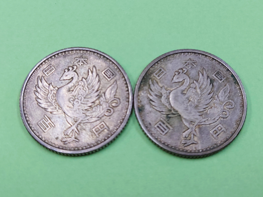 2枚セット 鳳凰 100円玉 百円玉 日本国 百円 百円硬貨 昭和32年 昭和33年 旧硬貨