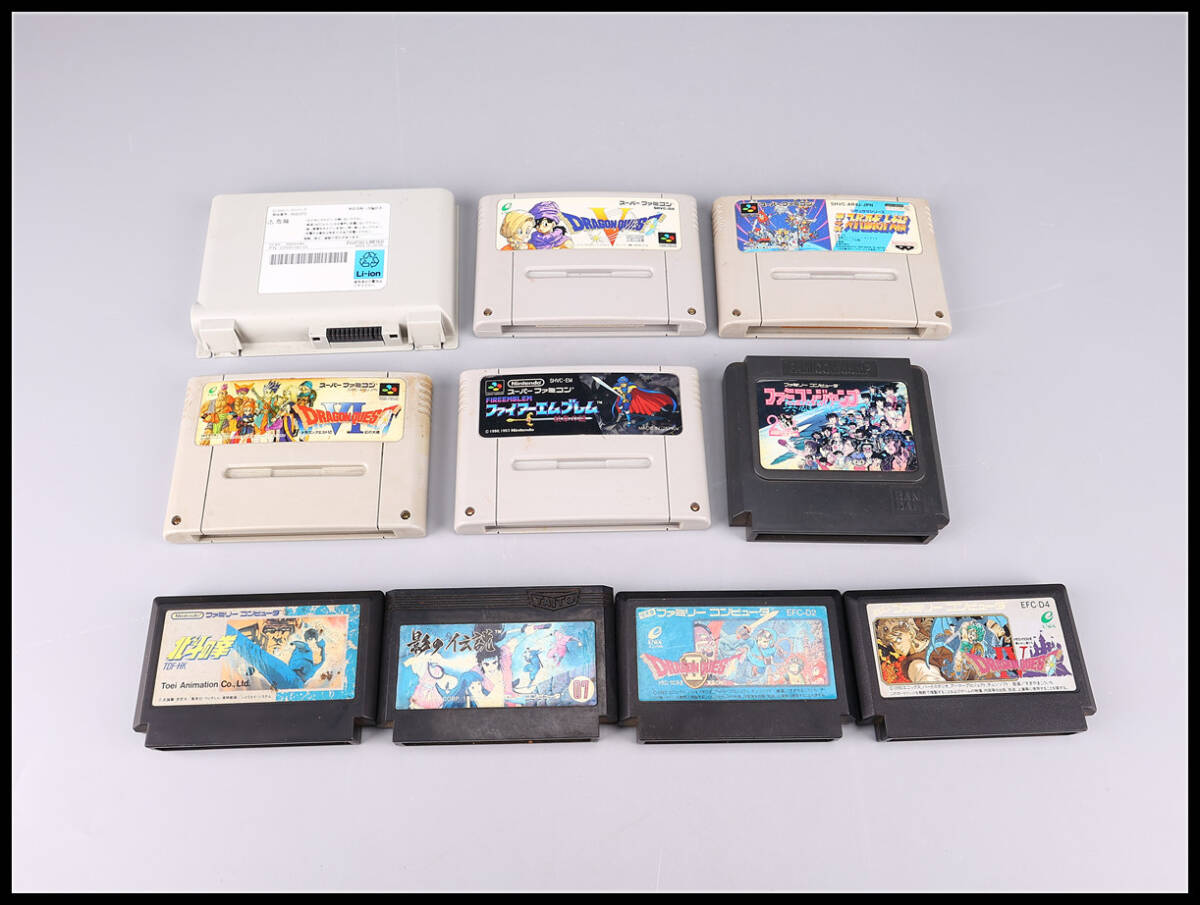 【玉】ZE149 ファミコン カセット 任天堂 10点 一括出品