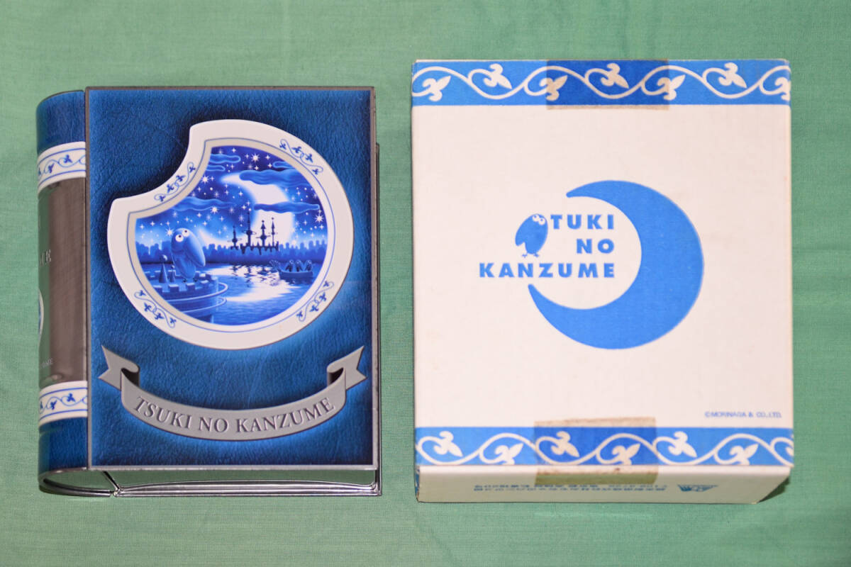 ☆MORINAGA☆ 森永 TUKI NO KANZUME 月の缶詰☆ 月の缶詰☆ 非売品