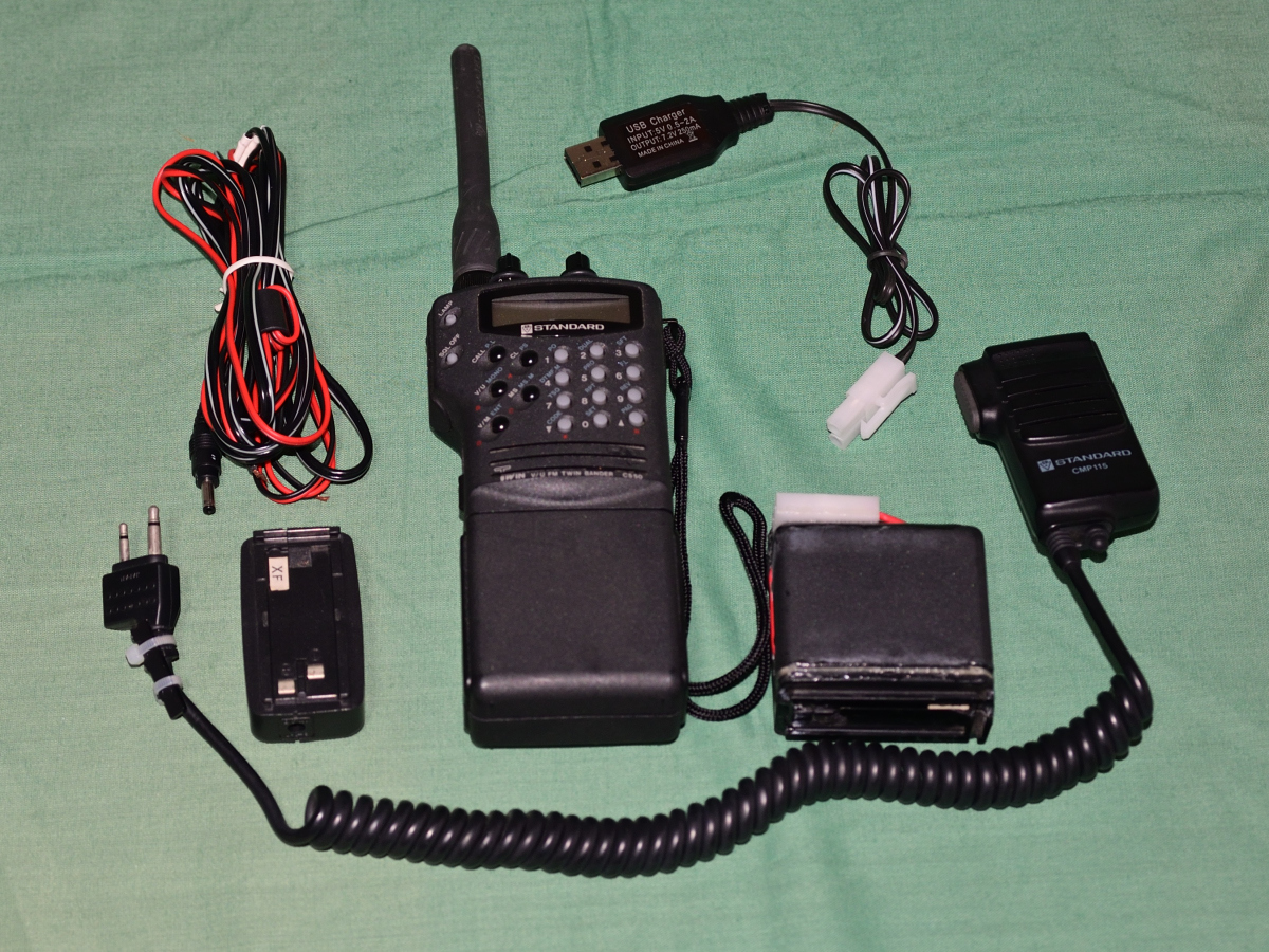 スタンダードC550ハンディ機　