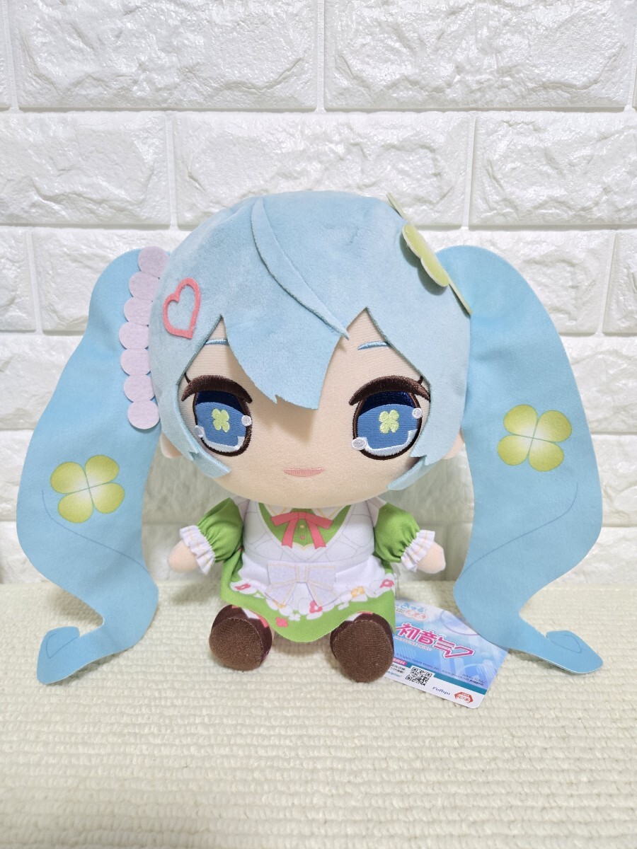 初音ミク☆きゅるまるBIGぬいぐるみ〜クローバーVer〜新品