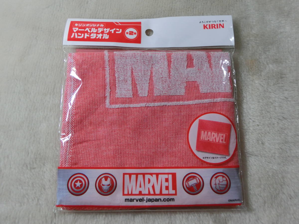 キリン☆ MARVEL マーベルデザイン ☆ハンドタオル　赤☆ 非売品　新品