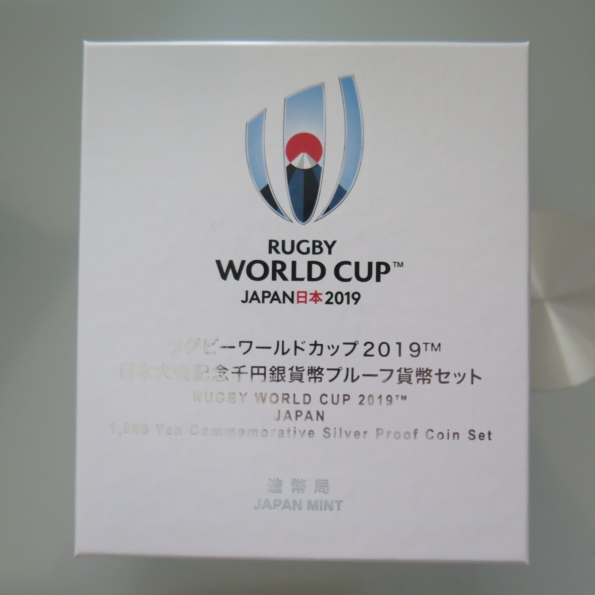 2019　ラグビーワールドカップ1000円銀貨