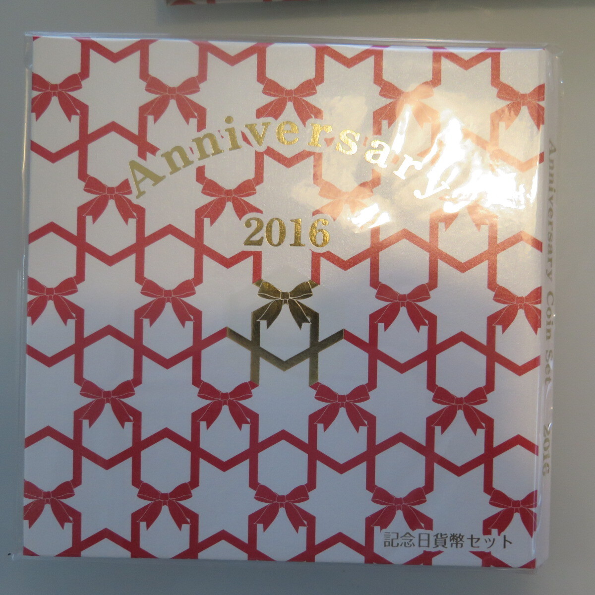 2016　ジャパンミント　造幣局