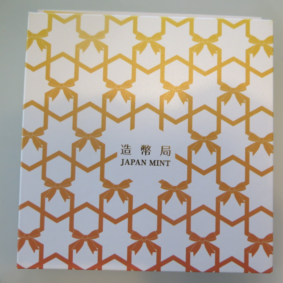 2019　ジャパンミント　造幣局
