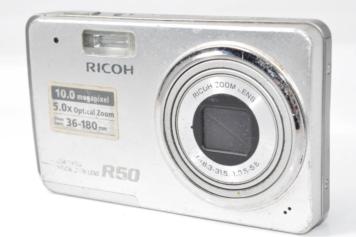 現状品 リコー RICOH R50 シルバー ♯A7850