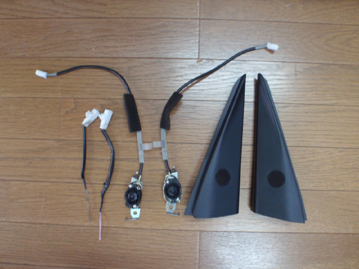 タント　カスタム　Ｌ３８５Ｓ　Ｌ３７５Ｓ　スピーカー　トリム　三角パネル　インナーカバー　左右セット　トリムＮＯ.ＦＪ１０