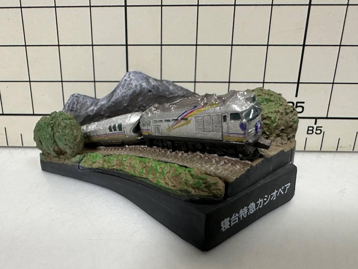 カプセルトイ海洋堂【寝台特急カシオペア】「JR東日本鉄道コレクション第2弾」 JR東日本主要駅限定　フィギュア