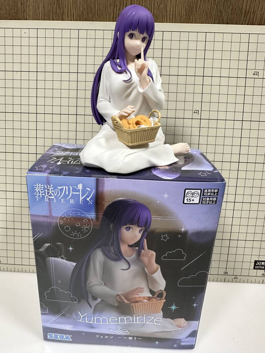 セガ　葬送のフリーレンYumemirize“フェルン”～一眠り～　フィギュア　フェルン　パジャマ　寝間着　SEGA