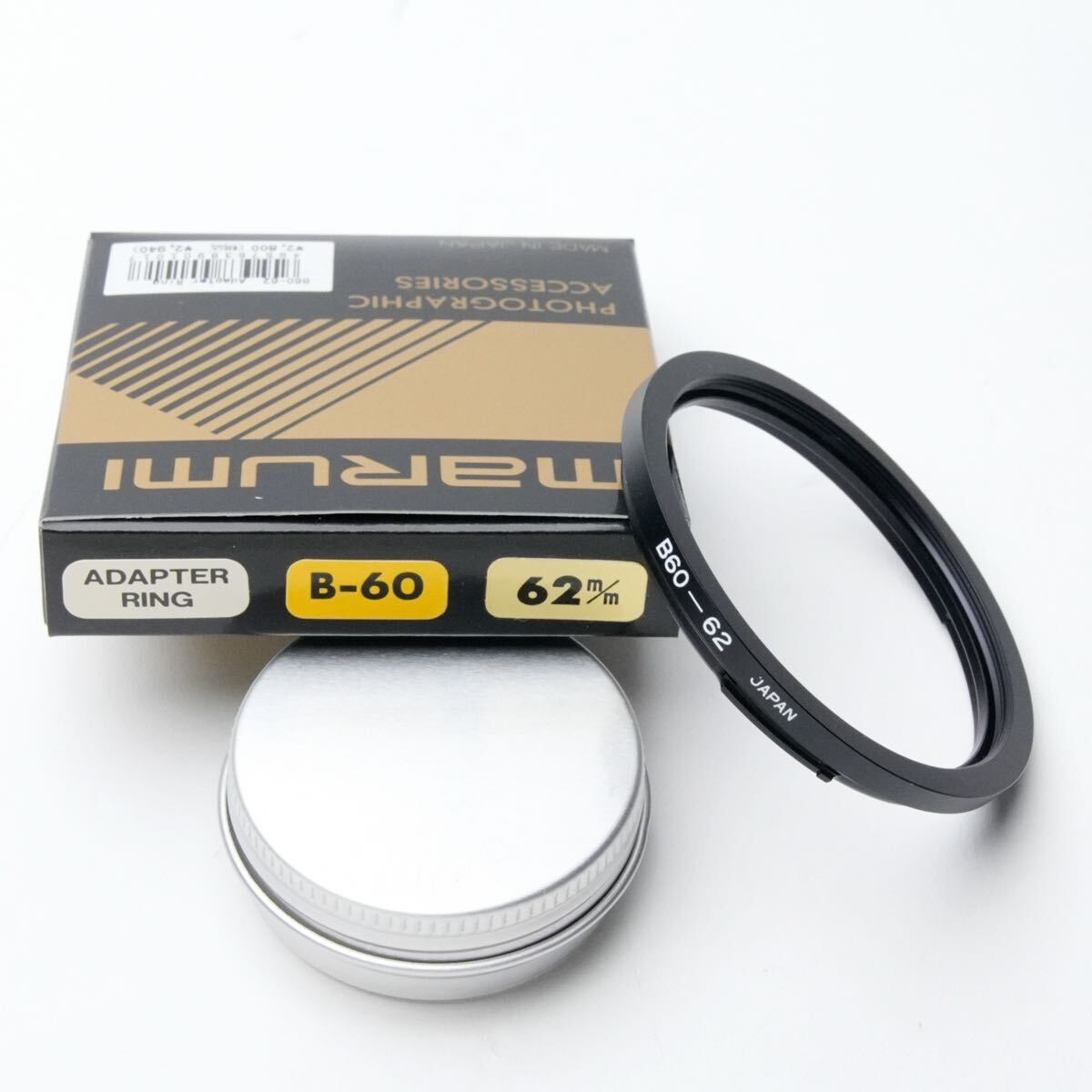 B60 62mm フィルター変換アダプターリング　未使用 (marumi 日本製)　　 HASSELBLAD用