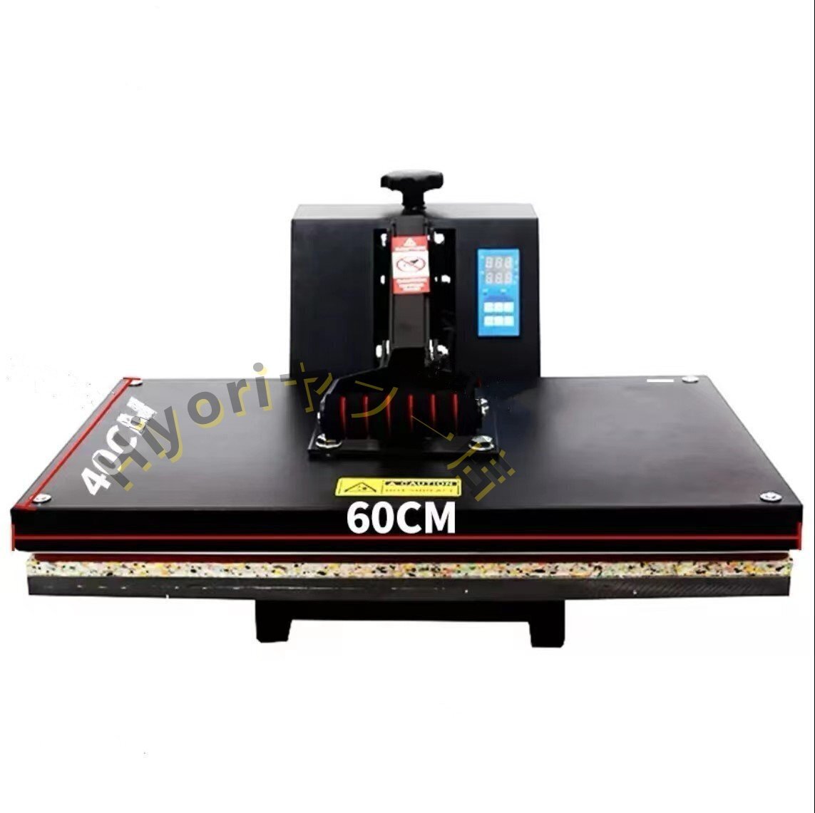 ヒートプレス 40cm*60cm 、大型クラムシェルヒートプレス、高圧熱プレス機 T シャツ用デジタル制御熱伝達機 1800W