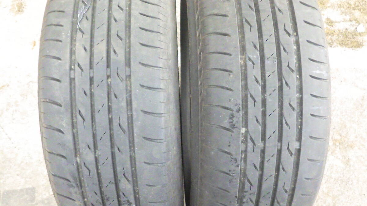 １９５/６５R１５　９１S　ブリヂストン　ネクストリー　２本セット！２０２２年製！７分山！予備にいかがでしょうか？激安売り切り！