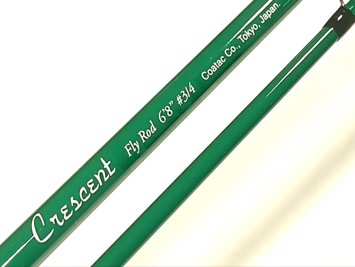 ♪希少なグラス♪ Coatac Crescent コータック クレセント 6'8" # 3/4 実釣未使用品
