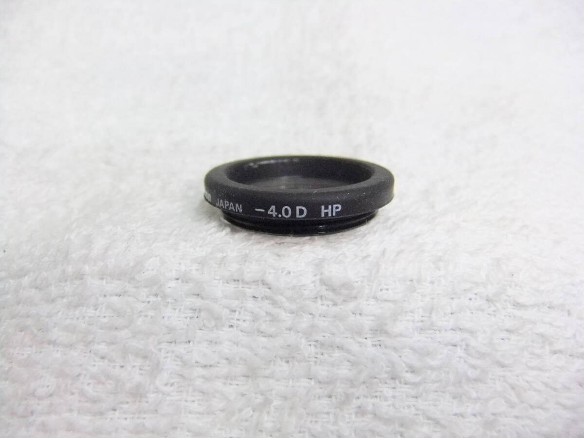 純正 ニコン Nikon F100 F90 F-801 系 EYEPIECE CORRECTION -4.0D アイピース 視度補正 ガラス入 F3HP・F4・F5・F6などにも 送料140円