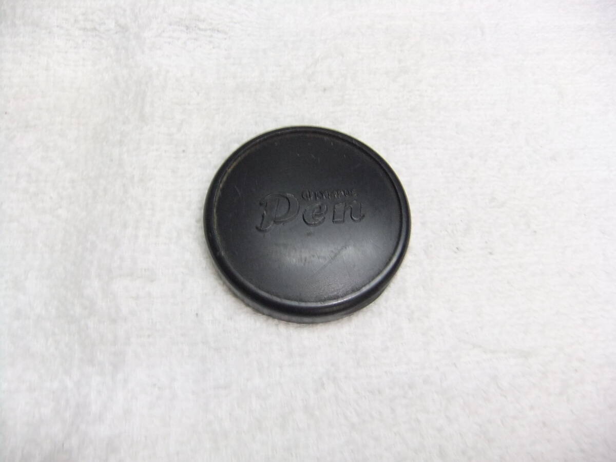 オリンパス OLYMPUS Pen ペン 内径 45mm (フィルター径 43mm) かぶせ式 レンズキャップ 送料140円