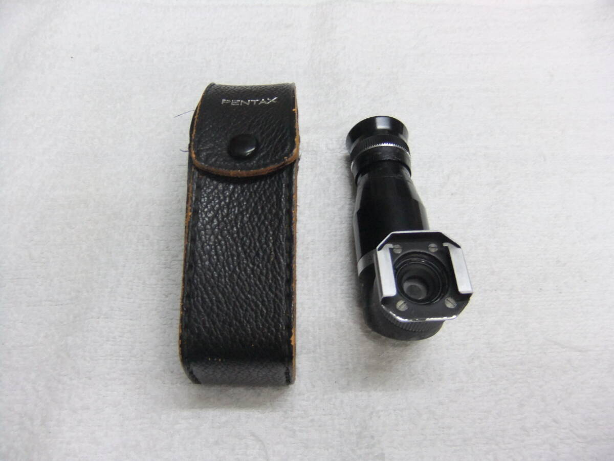 PENTAX ペンタックス SPシリーズ等 アングルファインダー ケース付 送料390円