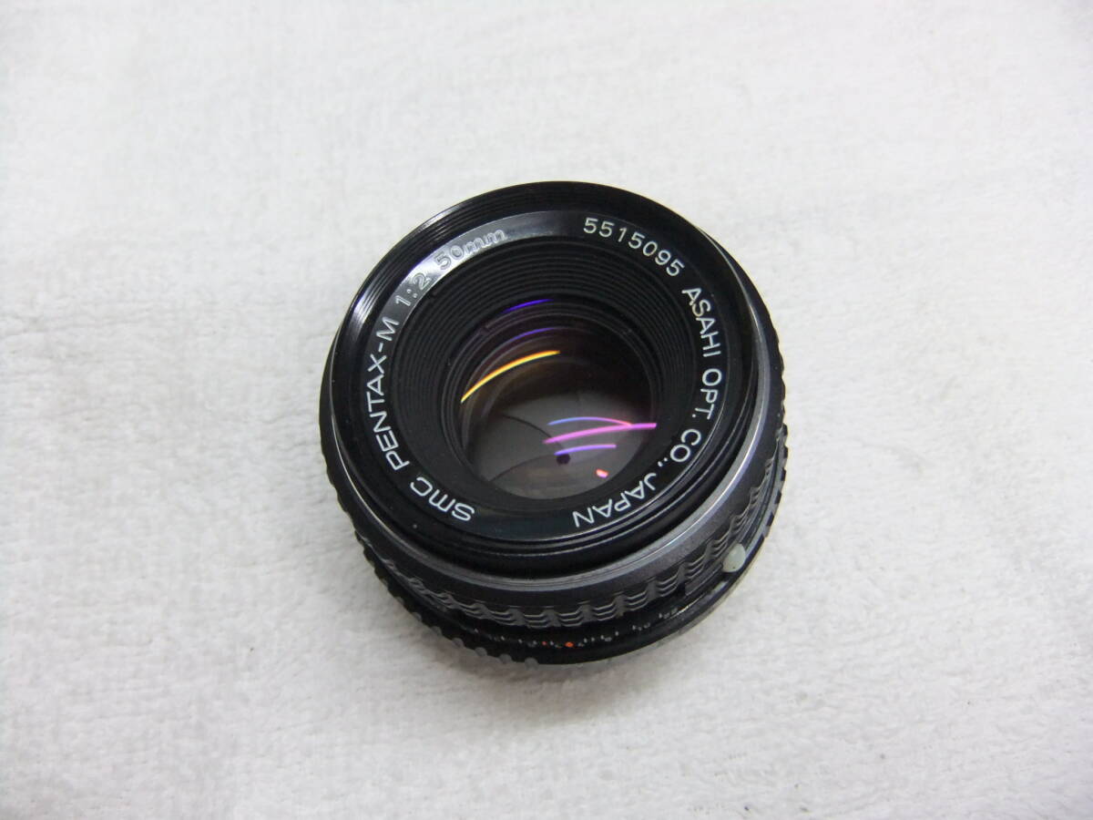 ひ14E ペンタックス PENTAX-M 50mm F2 Kマウント レンズ MF わけあり