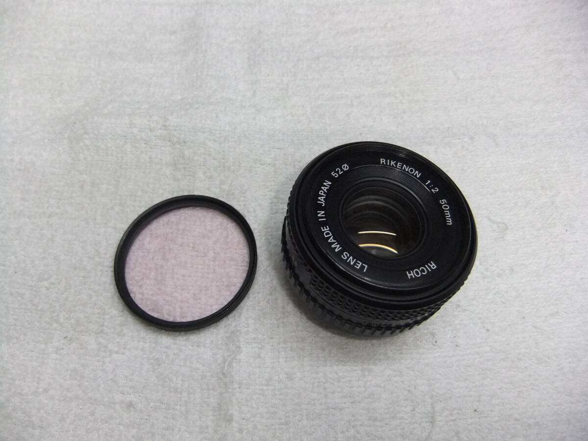 ふ86Y リコー RICOH RIKENON 50mm F2 レンズ MF Kマウント用 フィルター付 わけあり
