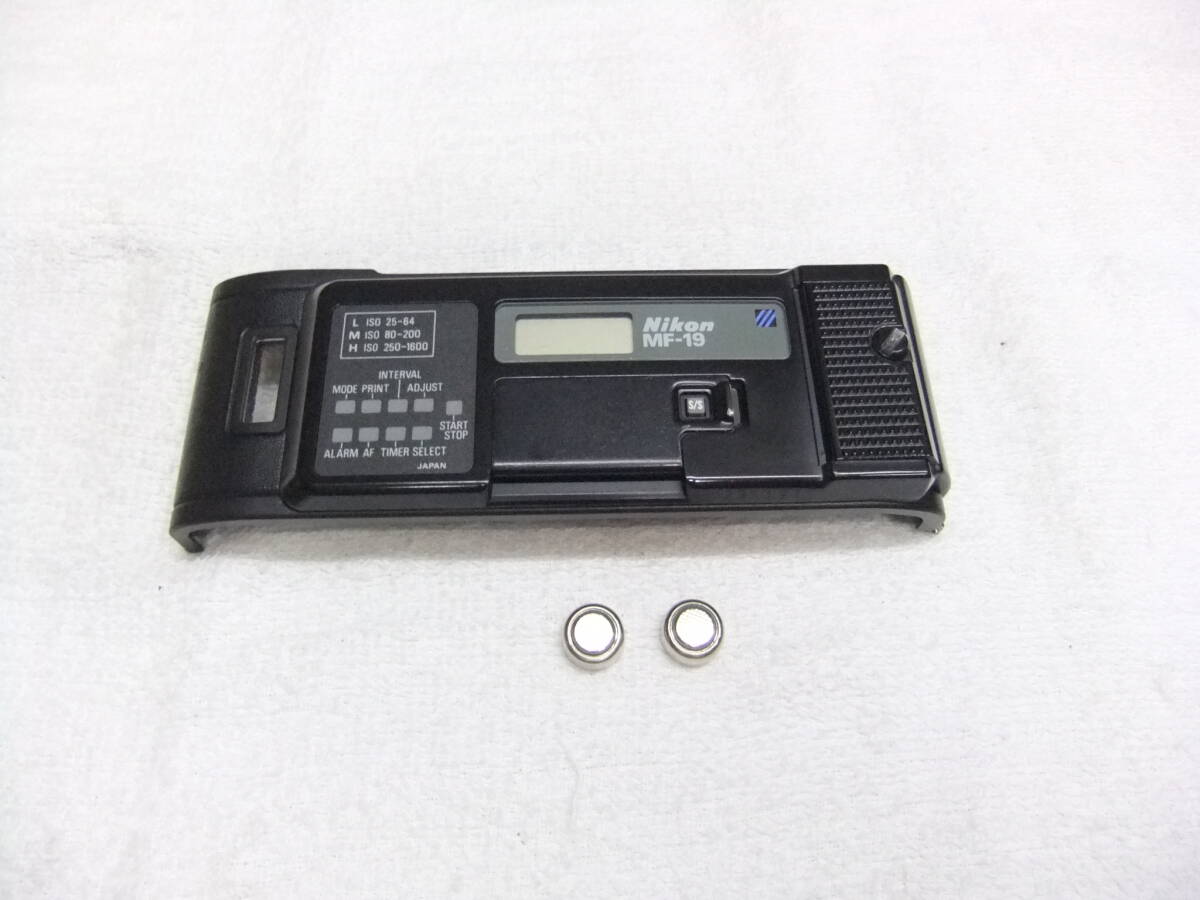 NIKON ニコン マルチデータパック MF-19 電池付 わけあり 送料600円