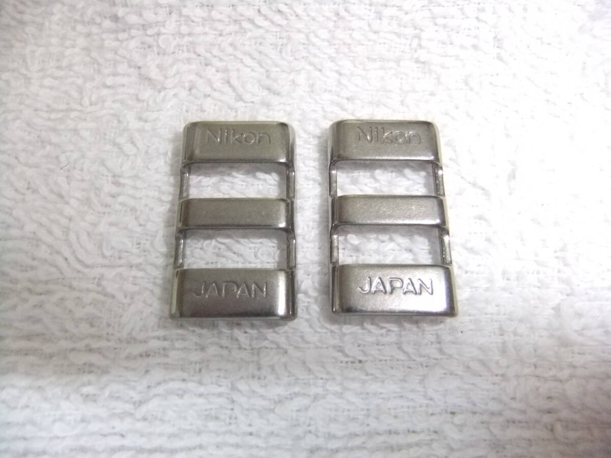 純正 ニコン NIKON ストラップ 金具 2個 12mm幅 送料85円