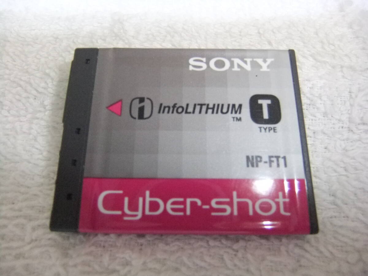 SONY ソニー 純正 バッテリー NP-FT1 動作品 送料140円