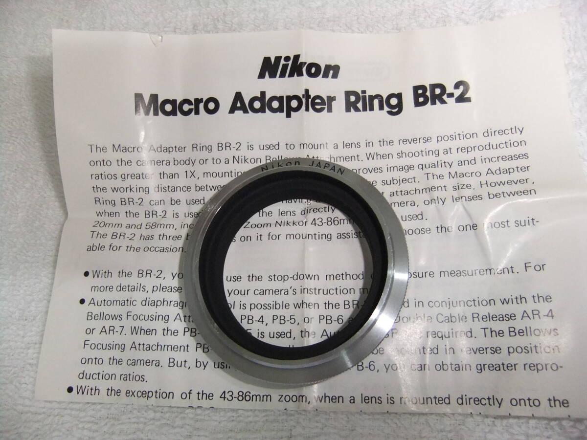 Nikon ニコン マクロ アダプターリング BR2 説明書付 送料290円