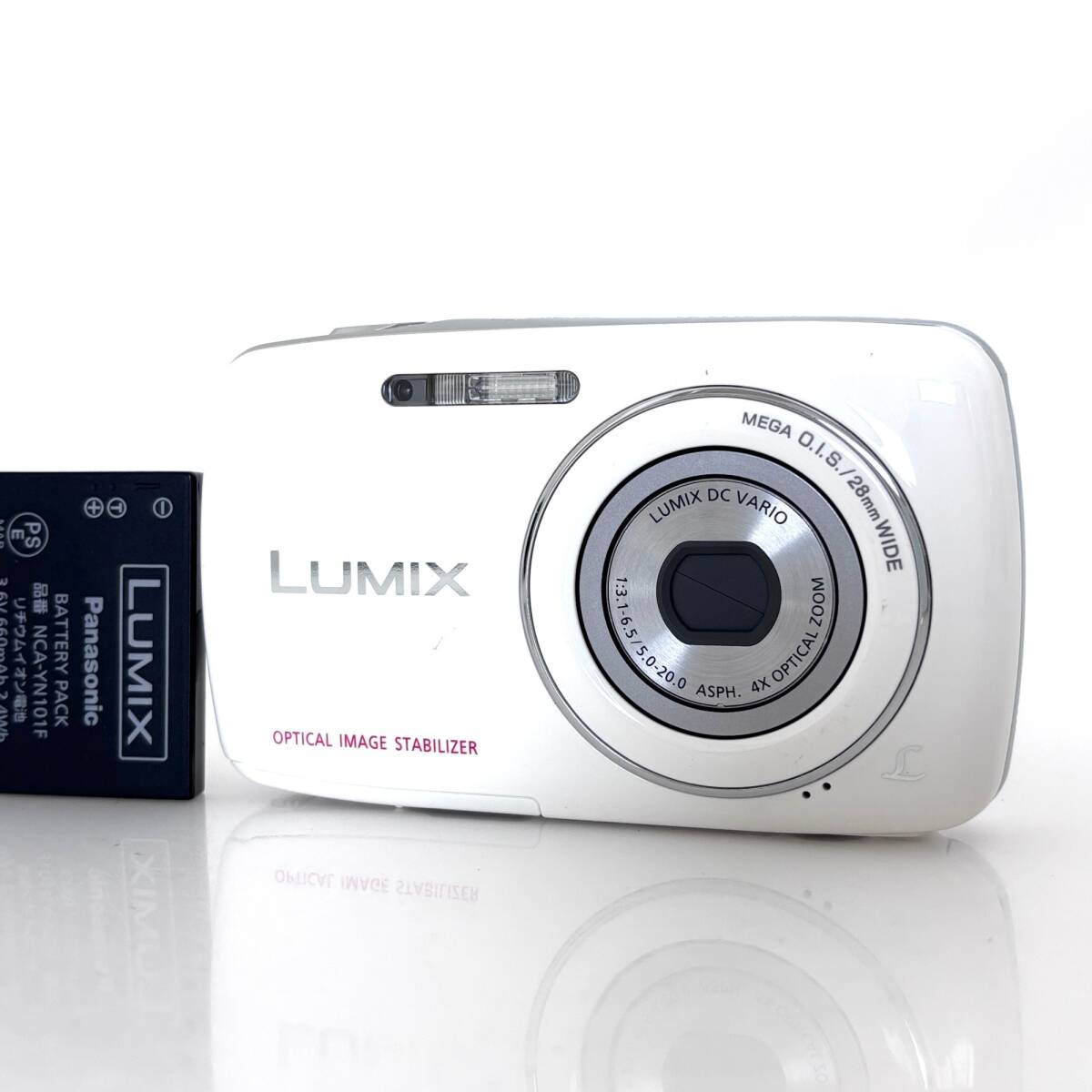 【パナソニック】Panasonic LUMIX DMC-S1 コンパクトデジタル #S352
