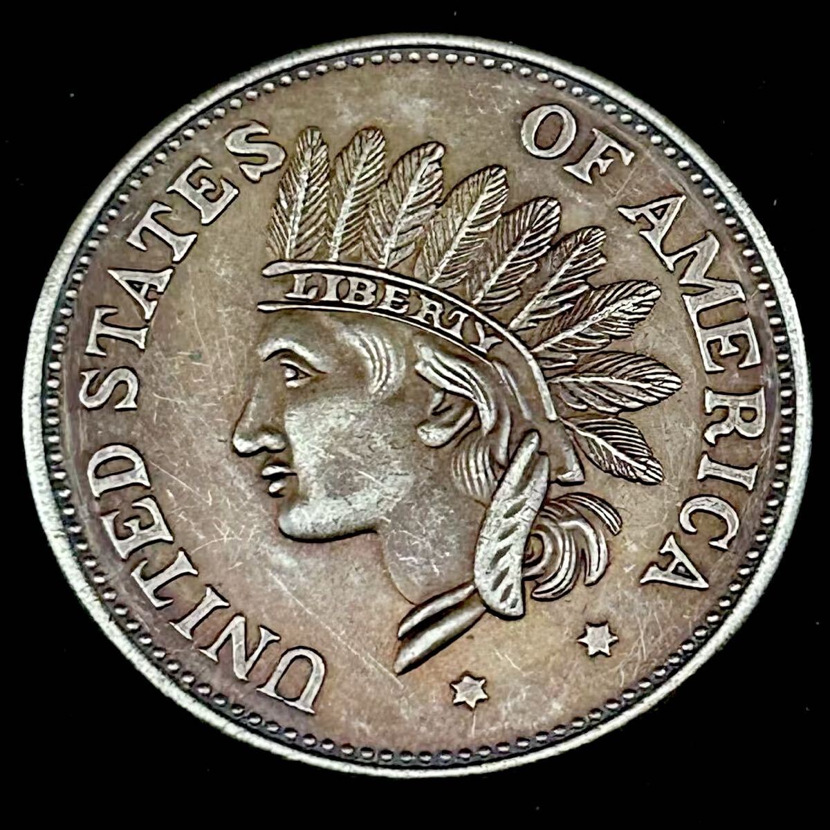 銀貨　1851年　1ドル　インディアン・ヘッド　アメリカ　コイン　硬貨　古銭　蔵品　骨董品　一円銀貨　骨董品　21