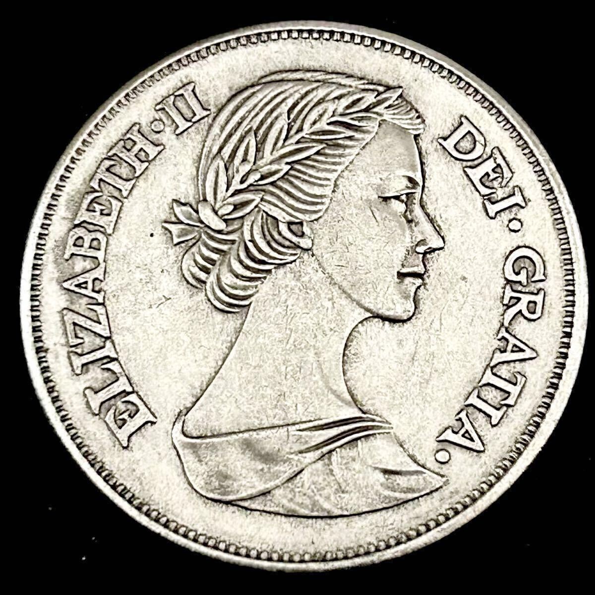 銀貨 1953年　エリザベス女王　イギリス　硬貨 古銭 貿易銀 コイン 竜 蔵品　骨董品　37