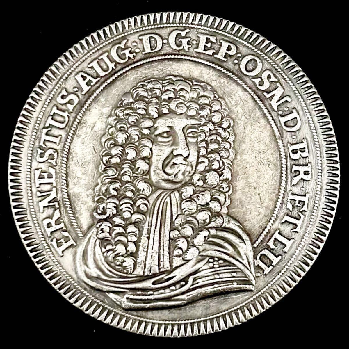 銀貨 1682年　エルンスト・アウグスト公　ドイツ・ブラウンシュヴァイク＝リューネブルク＝カレンベルク侯国　硬貨 古銭 貿易銀コイン蔵70