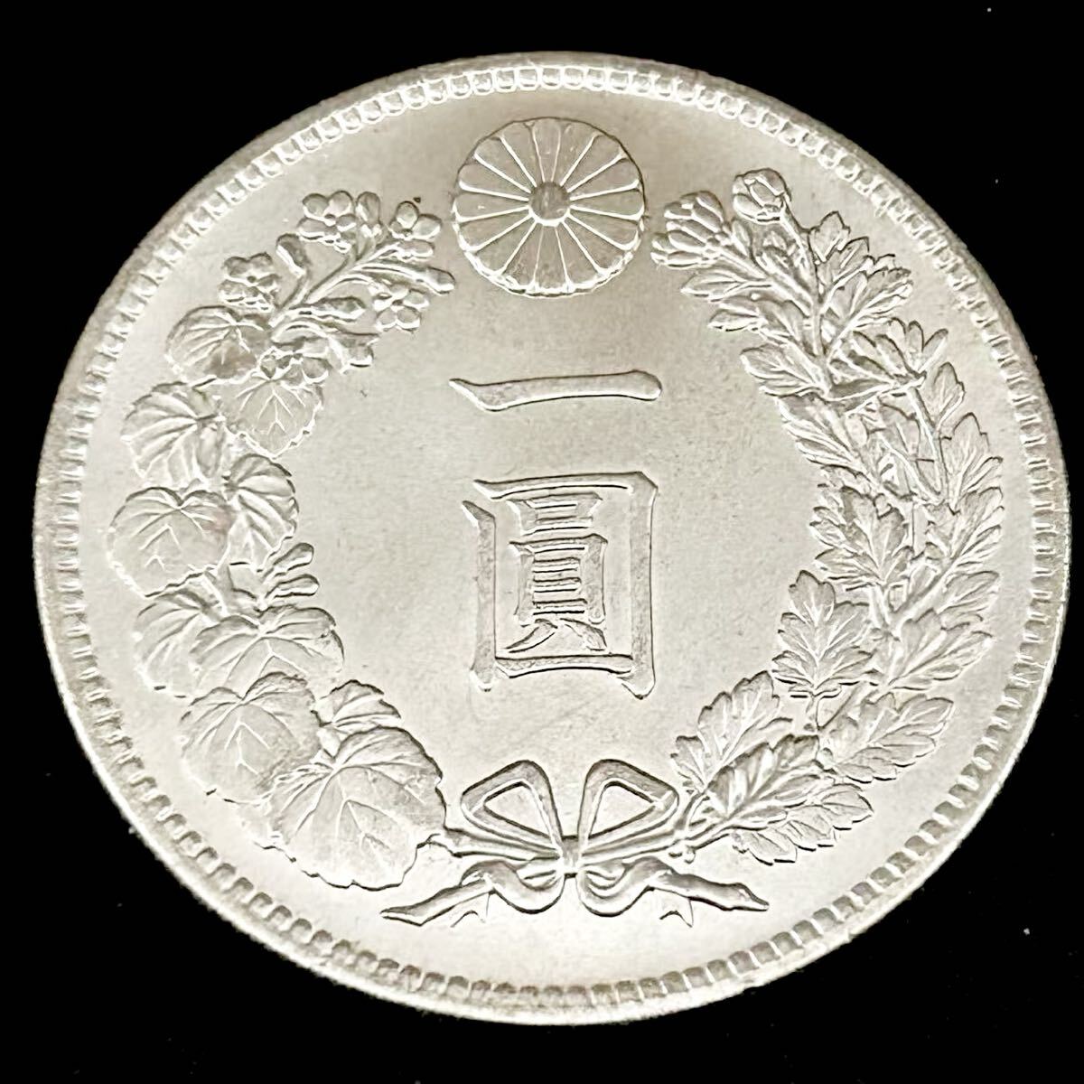 銀貨 一圓 新一円銀貨 明治11年　大日本 硬貨 古銭 貿易銀 コイン 竜 蔵品　骨董品14