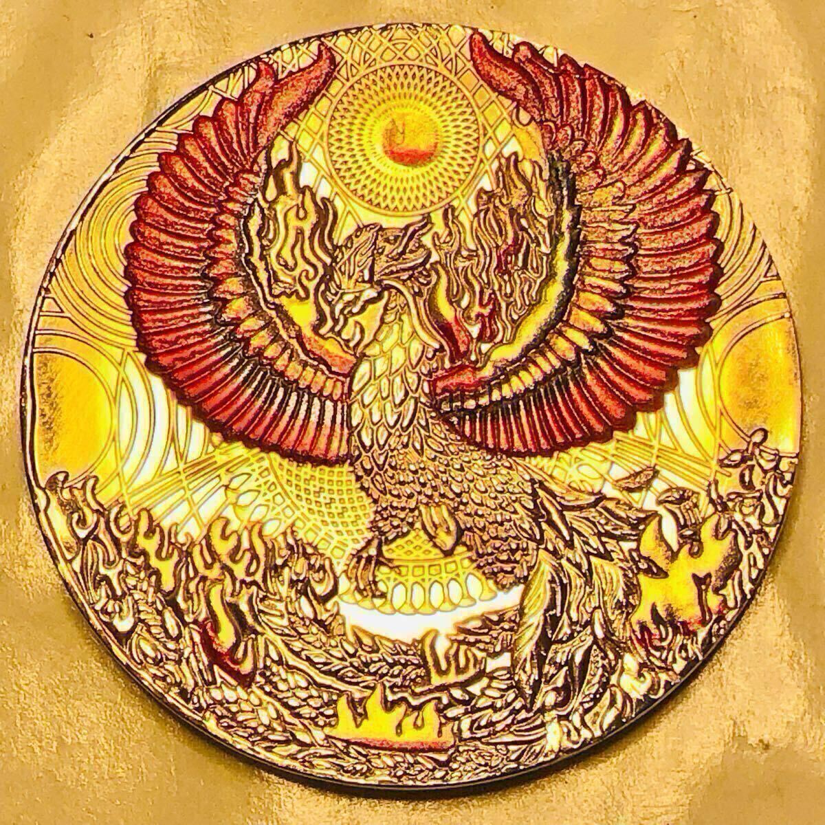 金貨　 麒麟　中国　ゴールドバー　古銭 蔵品　コレクション　大型金貨　